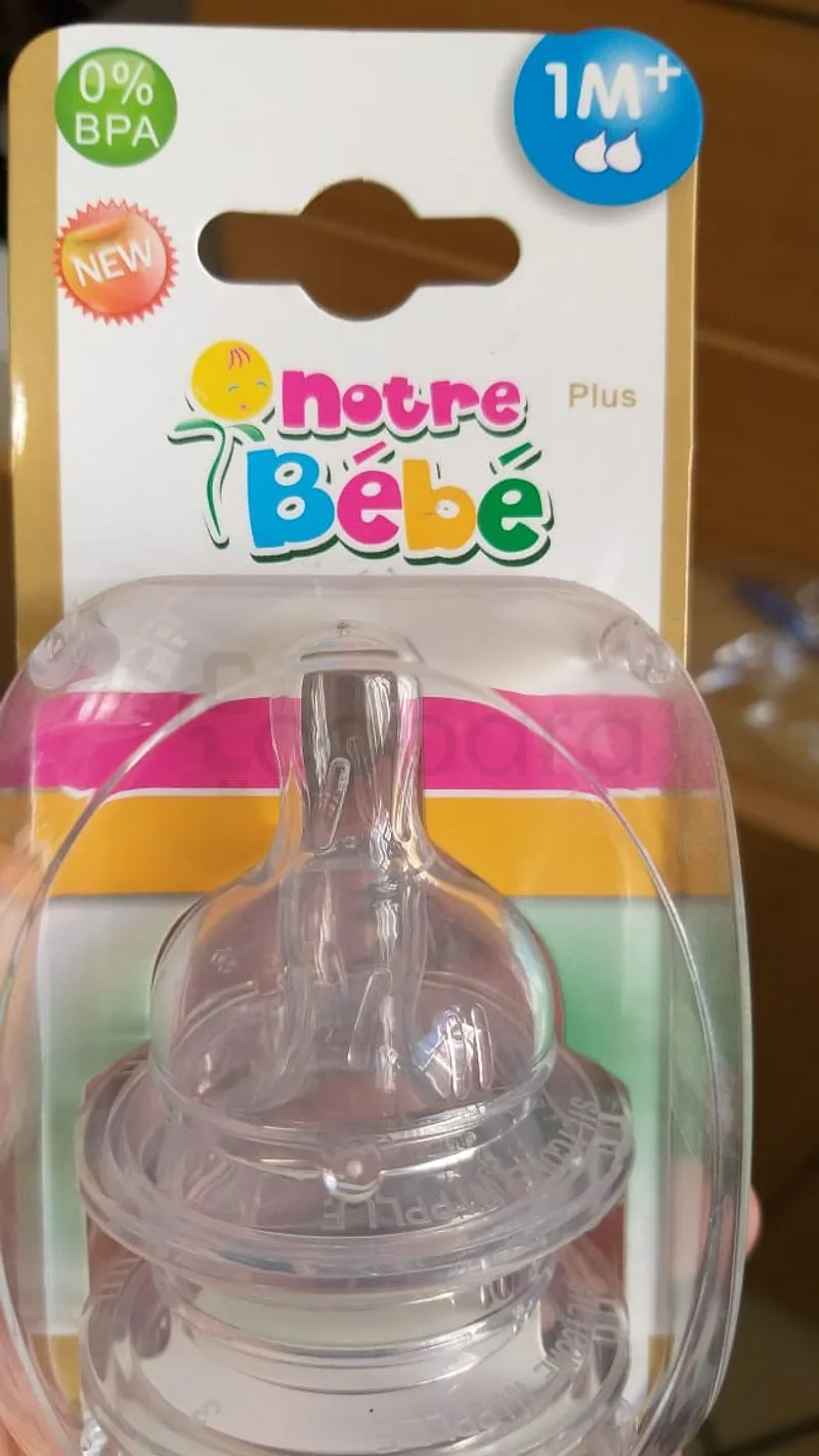 NOTRE BEBE TETINE +1MOIS BOITE DE 2 REFERENCE BD026-3
