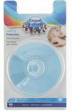 CANPOL BABIES NIPPLE PROTECTORS BOUT DE SEIN BOITE DE 2 REFERENCE 10/602