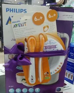 AVENT PACK PHILIPS CUISEUR VAPEUR REFERENCE SCF870/21 + CUILLERE ET FOURCHETTE REFERENCE SCF712/00 + GRAND BOL REFERENCE SCF704/00