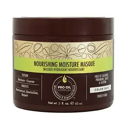 MACADAMIA NOURISHING MOISTURE MASQUE 60ML