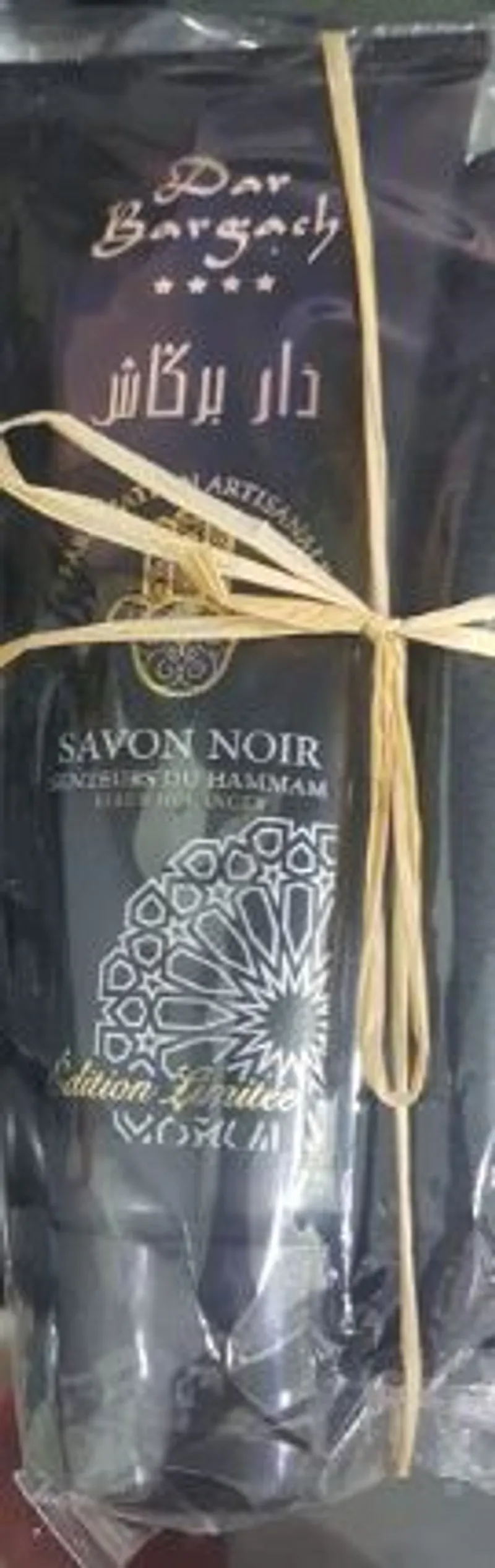 DAR BARGACH SAVON NOIR TUBE 125ML