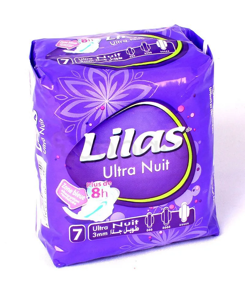 LILAS ULTRA NUIT 3MM BOITE DE 7