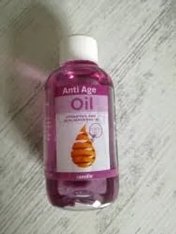CAMILLE ANTI-AGE OIL 75ML
