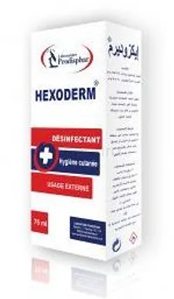 HEXODERM SOLUTION 75ML