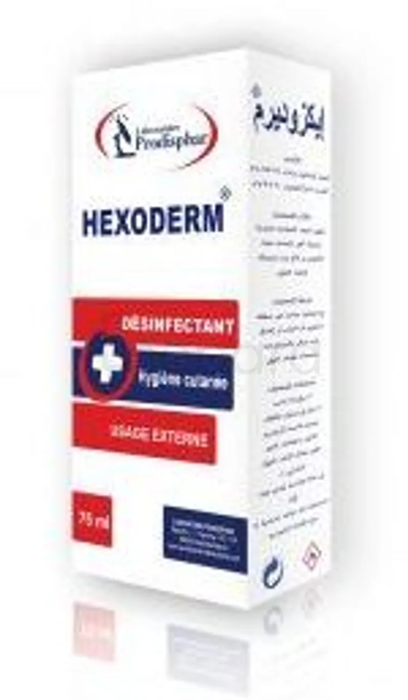 HEXODERM SOLUTION 75ML