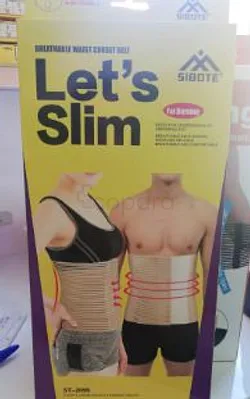 SIBOTE LET'S SLIM GAINE REFERENCE ST-2099