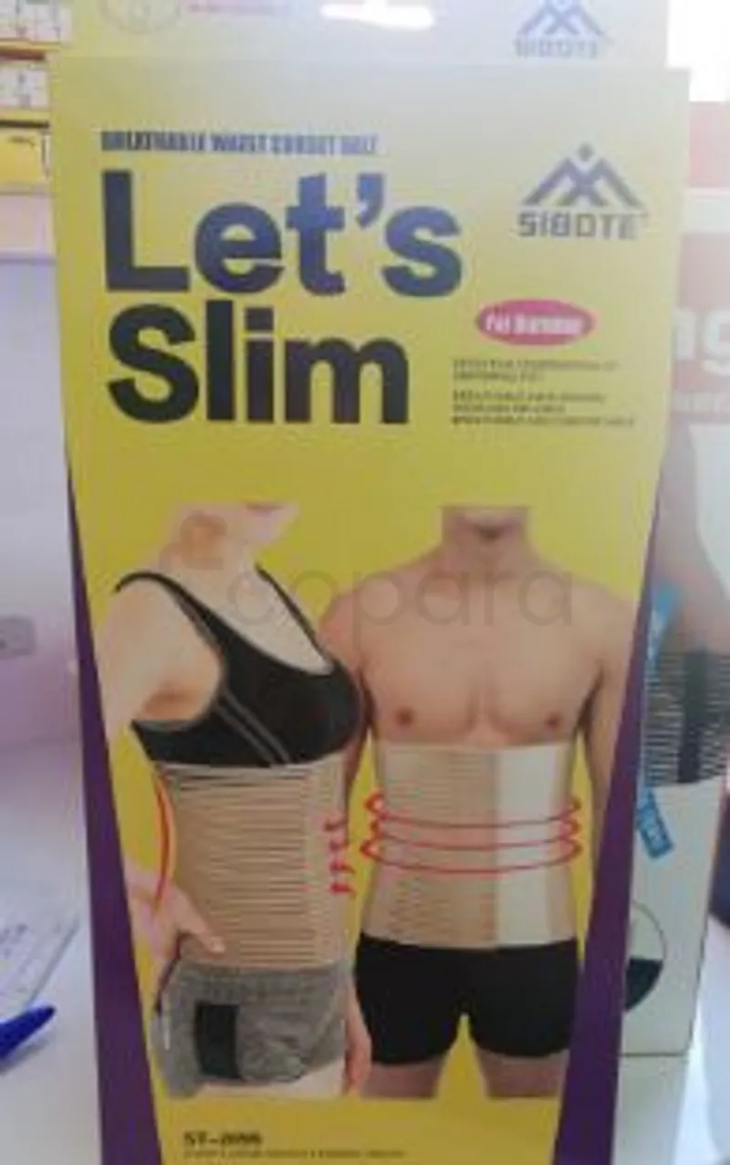 SIBOTE LET'S SLIM GAINE REFERENCE ST-2099
