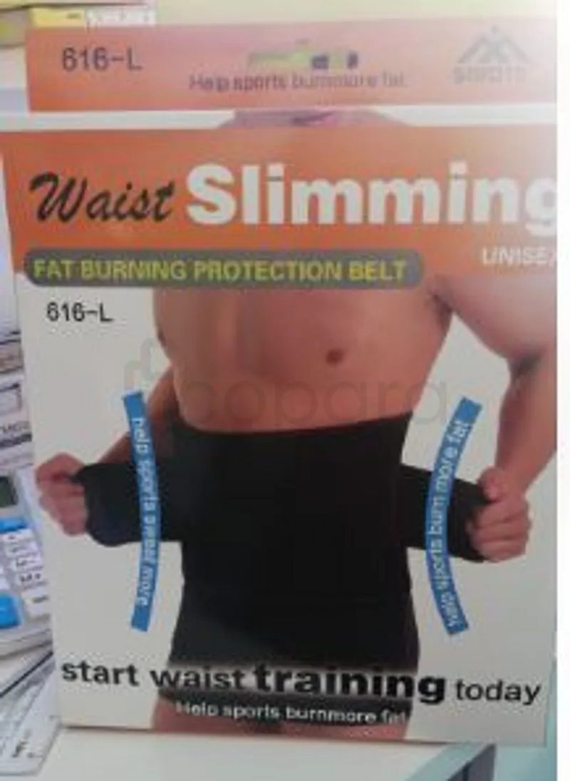 WAIST SLIMMING FAT BURNING PROTECTION BELT REFERENCE 616-L