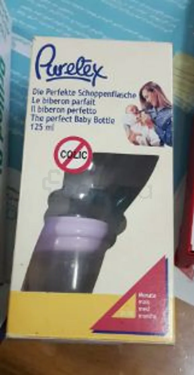 PURELEX LE BIBERON PARFAIT 125ML