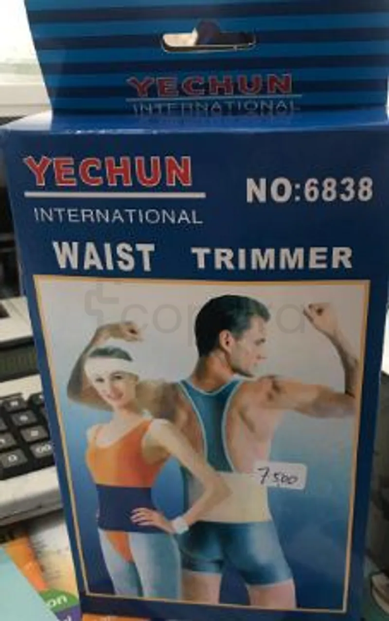 YECHUN INTERNATIONAL WAIST TRIMMER GAINE REGLABLE REFERENCE 6838