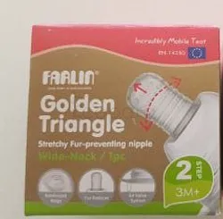 FARLIN GOLDEN TRIANGLE STEP 2 +3MOIS