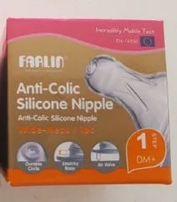 FARLIN ANTI-COLIQUE SILICONE NIPPLE STEP 1 +0MOIS