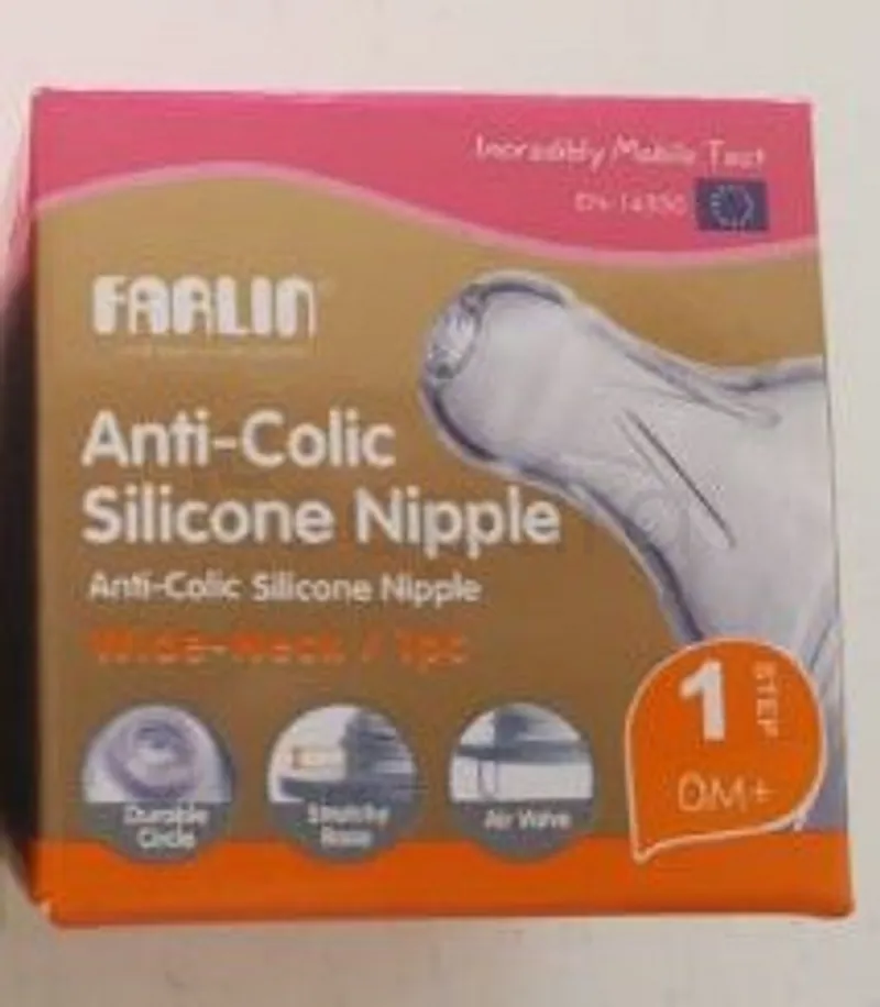 FARLIN ANTI-COLIQUE SILICONE NIPPLE STEP 1 +0MOIS