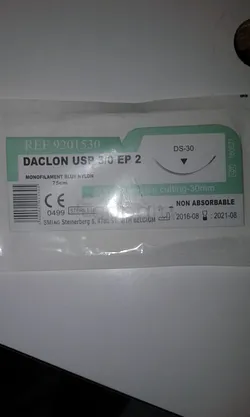 DACLON USP 3/0 EP2 NYLON REFERENCE 9201530