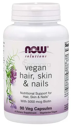 NOW VEGAN HAIR SKIN AND NAILS BOITE DE 90 CAPSULES