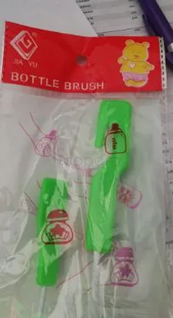 JIA YU BOTTLE BRUSH GOUPILLON BIBERON