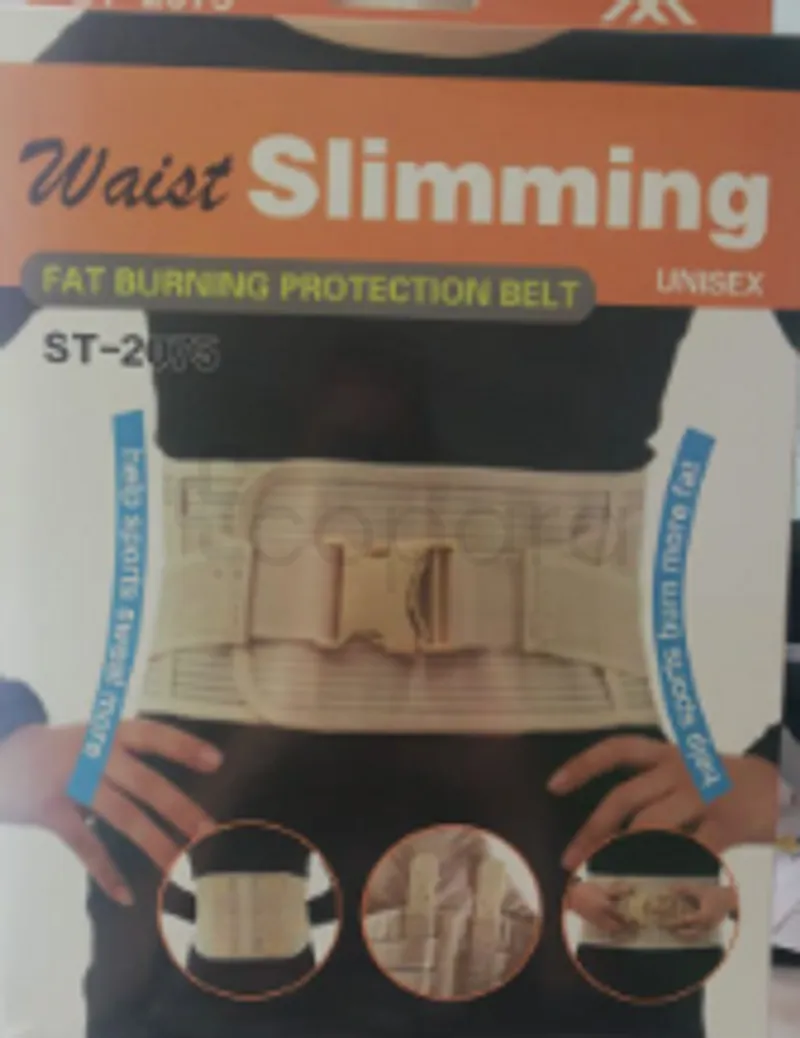 WAIST SLIMMING FAT BURNING PROTECTION BELT REFERENCE ST-2075