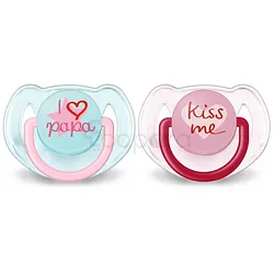 AVENT SUCETTES ORTHODONTIQUES FASHION 6-18MOIS BOITE DE 2 REFERENCE SCF172/72