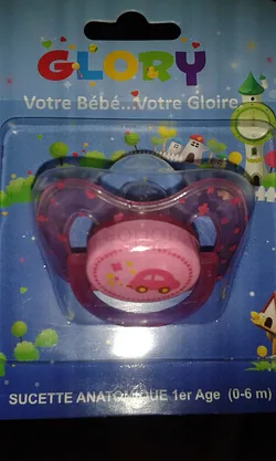 GLORY SUCETTE ANATOMIQUE 1ER AGE 0-6MOIS REFERENCE 01812021/A