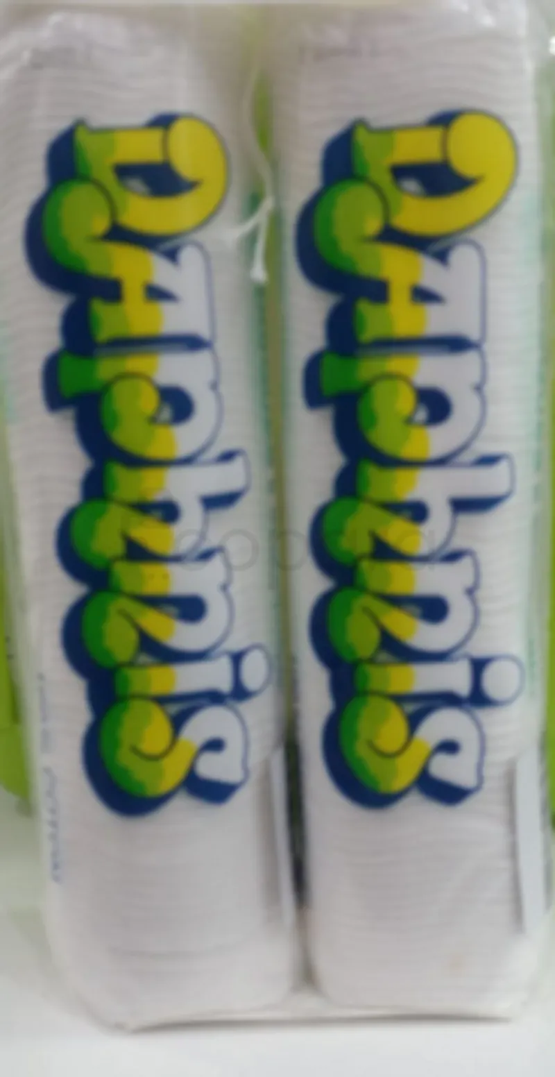 DAPHNIS PACK COTON DISQUES A DEMAQUILLER 80*2
