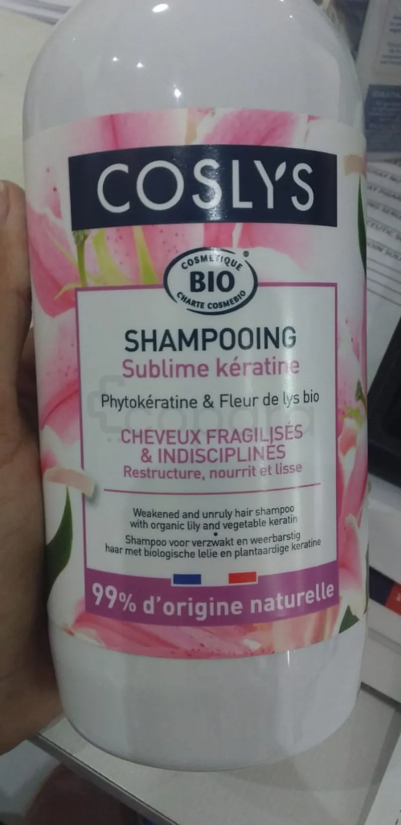 COSLYS SHAMPOOING SUBLIME KERATINE CHEVEUX FRAGILISES ET INDISCIPLINES 500ML