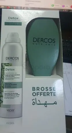 VICHY DERCOS SHAMPOOING SEC DETOX 150ML + BROSSE OFFERTE
