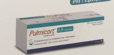 PULMICORT 0.5µG/2ML BOITE DE 20 SUSPENSION POUR INHALATION
