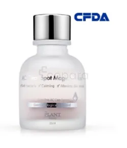 AIMOSHA THE PLANT BASE AC CLEAR SPOT MAGIC POWDER 20ML