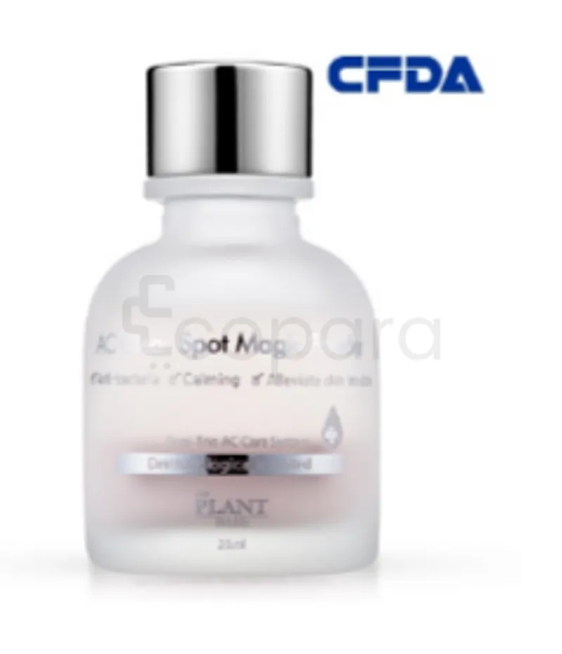 AIMOSHA THE PLANT BASE AC CLEAR SPOT MAGIC POWDER 20ML