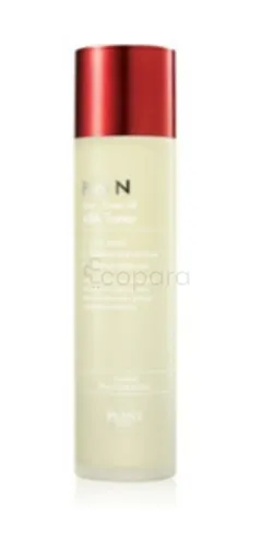 AIMOSHA THE PLANT BASE PORE N TURN-OVER 28 ABA TONER 125ML