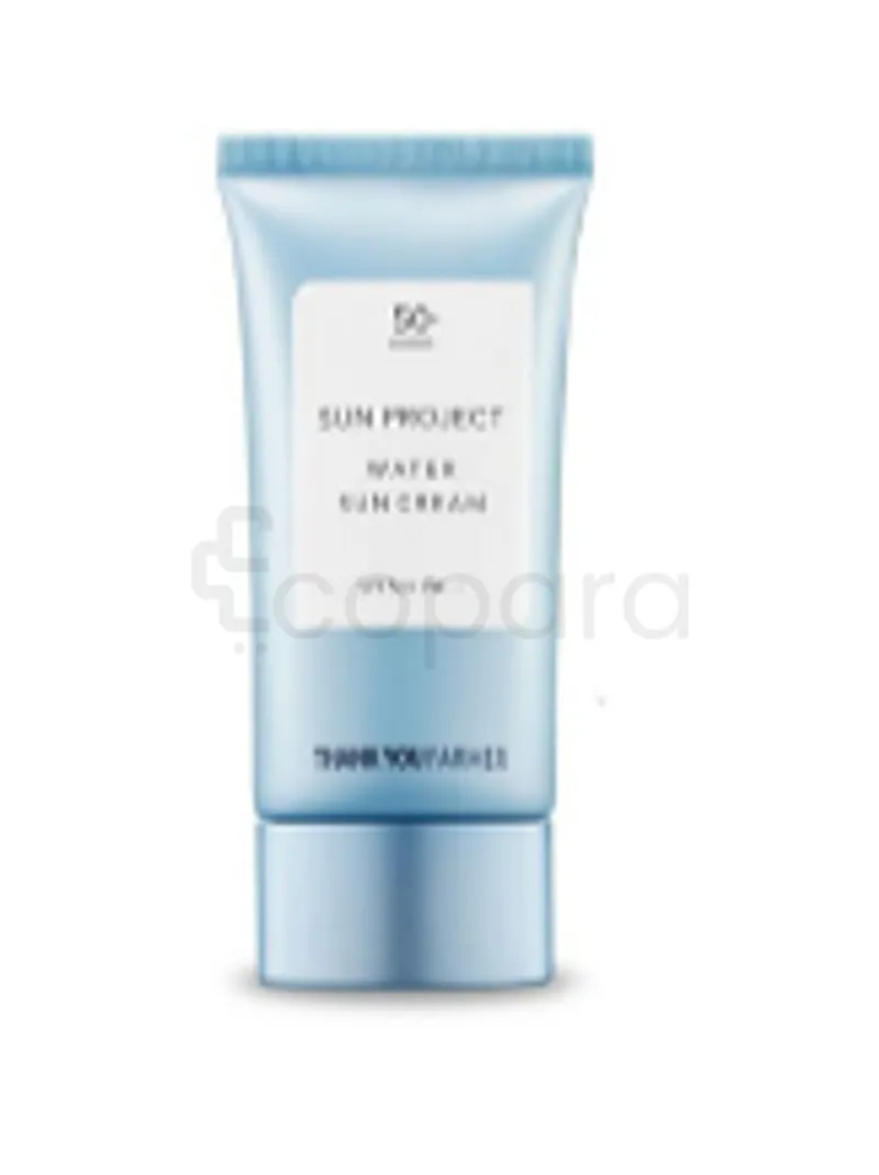 AIMOSHA THANK YOU FARMER SUN PROJECT WATER SUN CREAM 50ML
