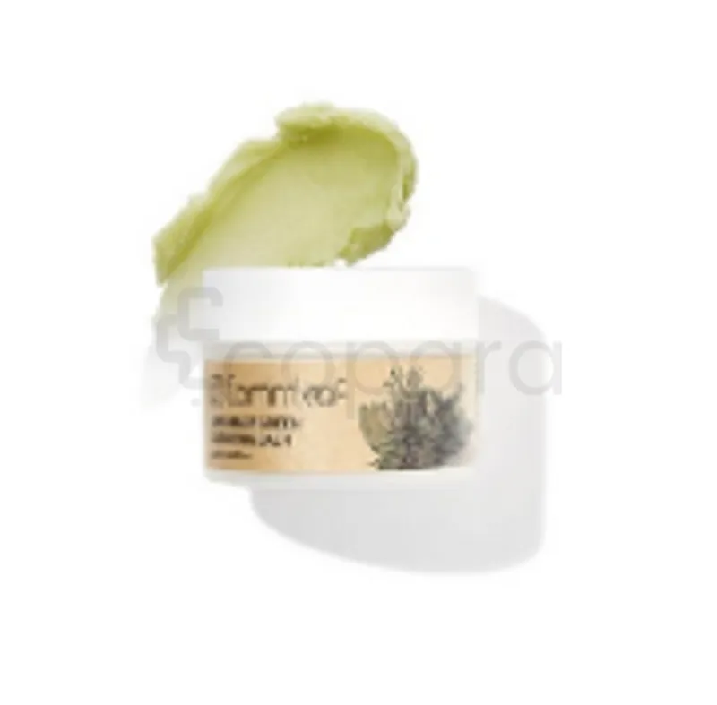 AIMOSHA COMMLEAF ZERO MADE GREEN CLEANSING BALM 120ML