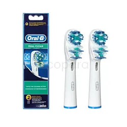 ORAL-B DUAL CLEAN REPLACEMENT BRUSH HEADS TETES BROSSE A DENTS BOITE DE 2