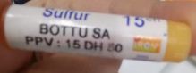 BOIRON SULFUR 15CH TUBE PETIT MODELE