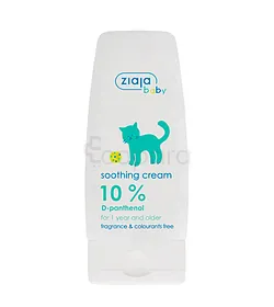 ZIAJA BABY CRÈME APAISANTE AVEC 10% D-PANTHÉNOL POUR BÉBÉS ET ENFANTS 60ML