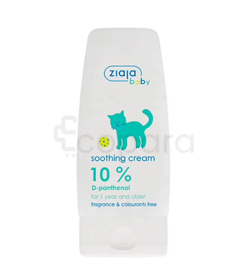ZIAJA BABY CRÈME APAISANTE AVEC 10% D-PANTHÉNOL POUR BÉBÉS ET ENFANTS 60ML