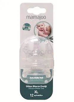 MAMAJOO TETINE SILICONE +12MOIS TAILLE XL + BOITIER BOITE DE 2 REFERENCE MMJ1073
