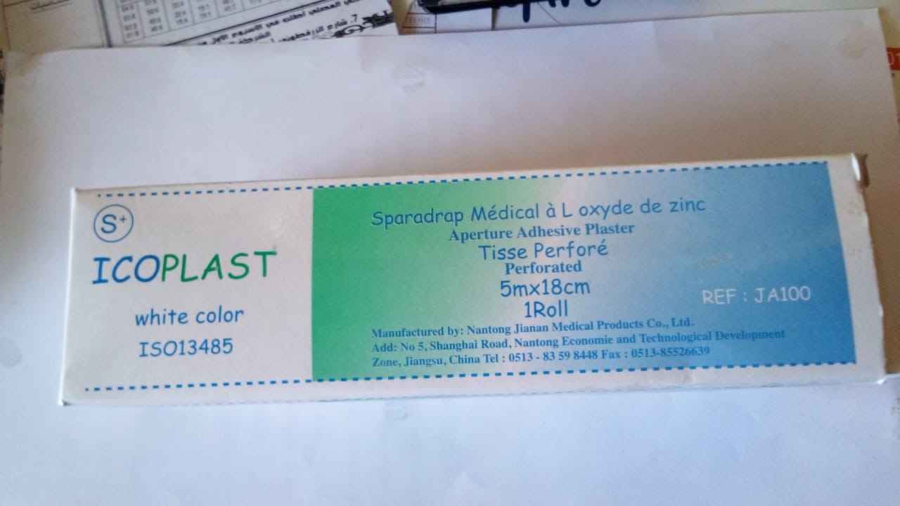 ICOPLAST SPARADRAP MEDICAL A L'OXYDE DE ZINC 5M*18CM WHITE COLOR ISO13485 REFERENCE JA100