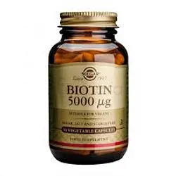SOLGAR BIOTINE 5000MCG BOITE DE 50 CAPSULES