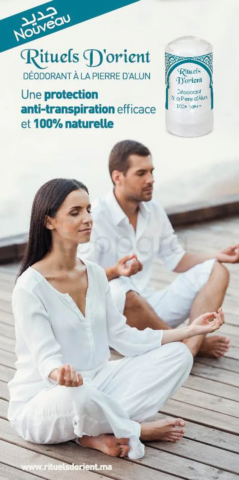 RITUELS D'ORIENT DEODORANT A LA PIERRE D'ALUN