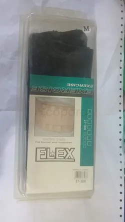 FLEX EXERCISE LOMBOSTA TAILLE M REFERENCE 37-308