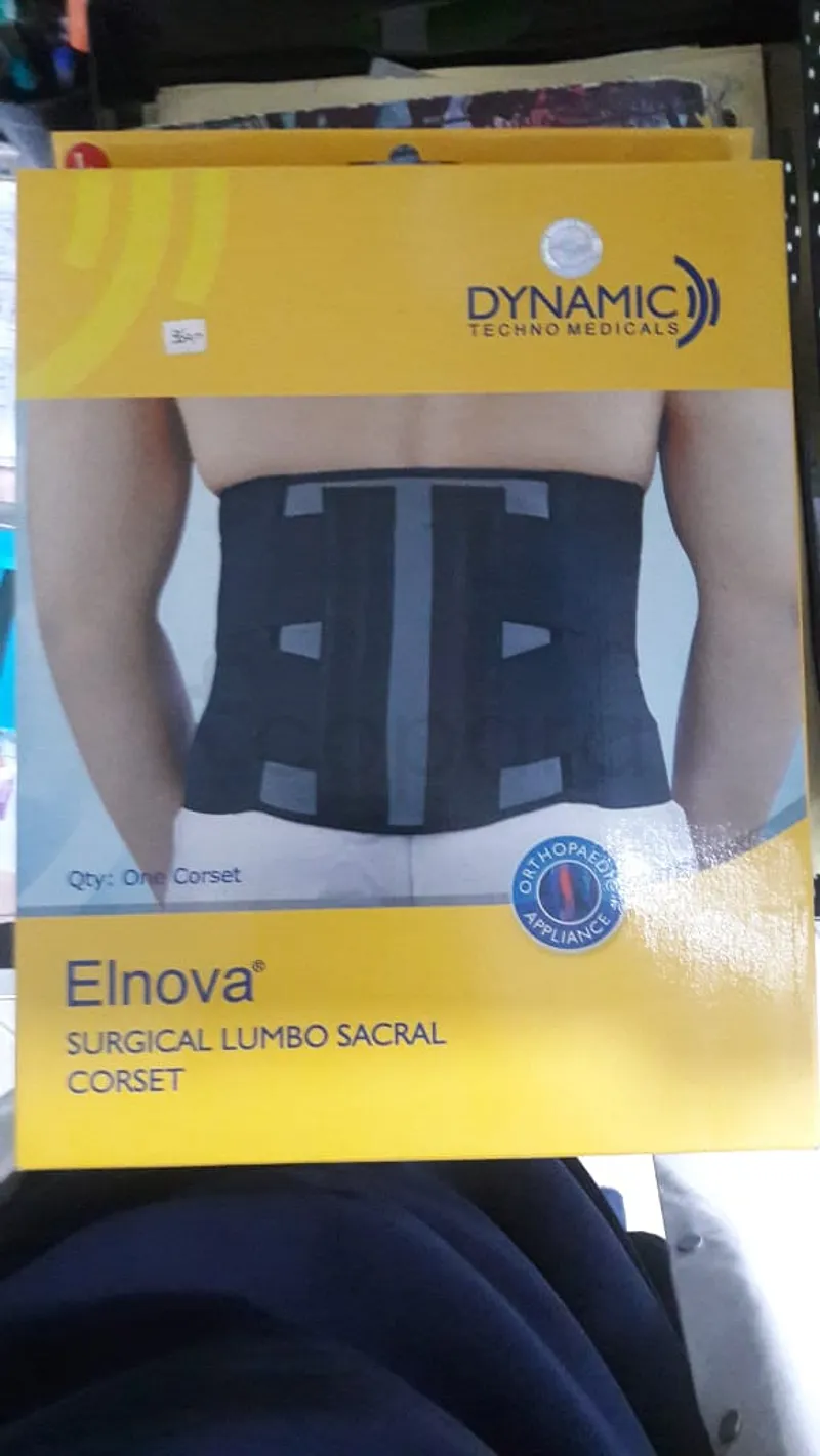 DYNAMIC ELNOVA SURGICAL LUMBO SACRAL CORSET REFERENCE ST-2110