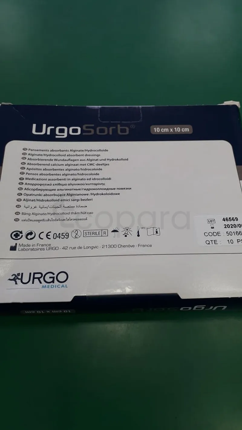 URGO SORB 10CM*10CM BOITE DE 10 REFERENCE 501663