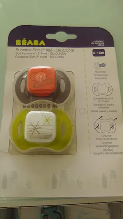 BEABA SUCETTES SOFT 2EME AGE REFERENCE 911479