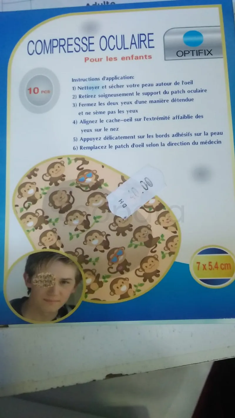 OPTIFIX EYE PADE JUNIOR ORTHO BOITE DE 10 COMPRESSES OCULAIRES MOTIFS