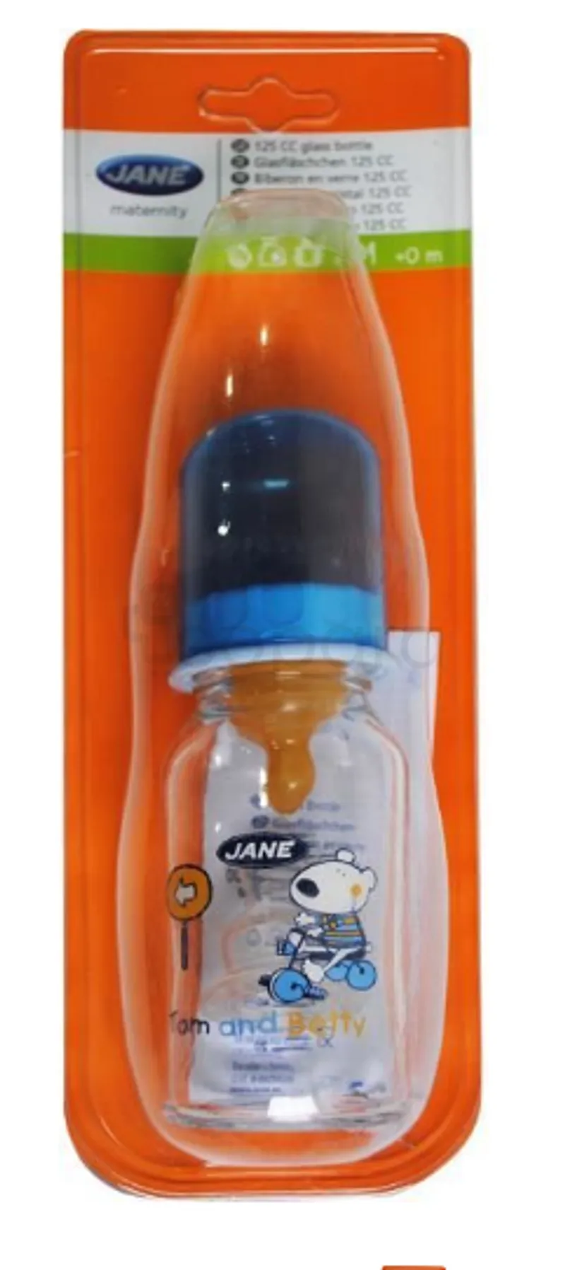 JANE BIBERON EN VERRE 125ML REFERENCE 10220
