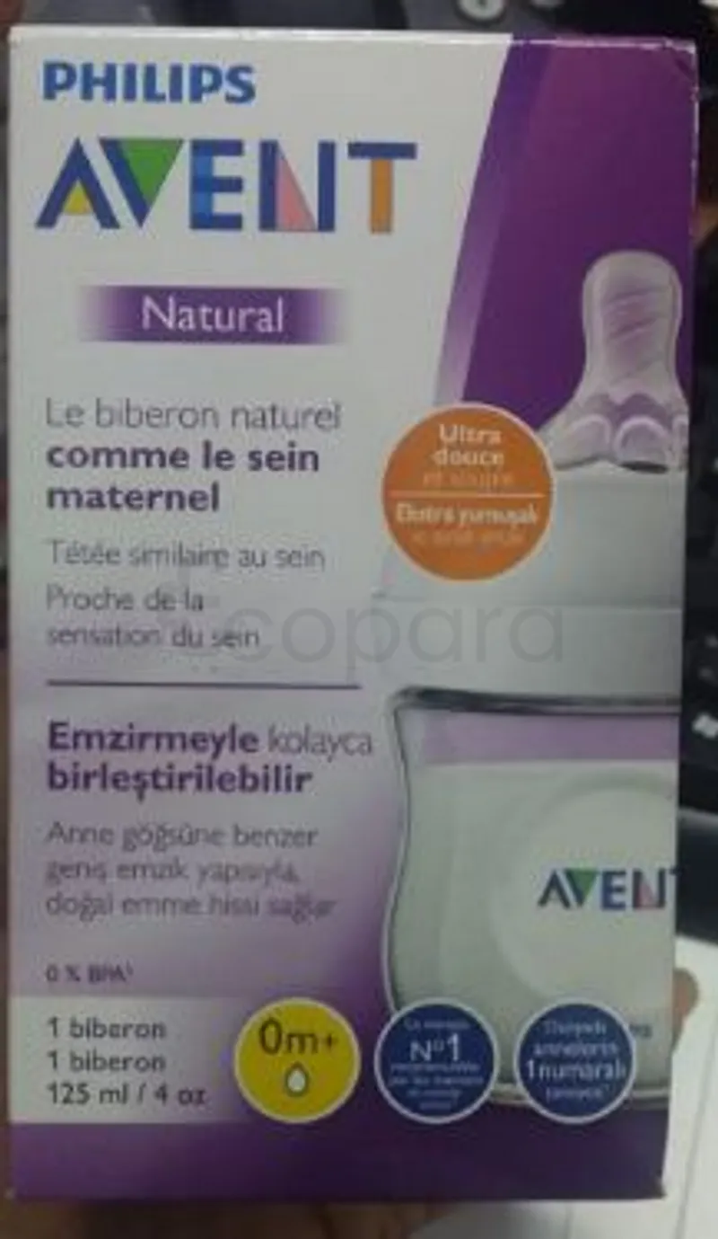 AVENT NATURAL BIBERON +0MOIS 125ML REFERENCE SCF030/17