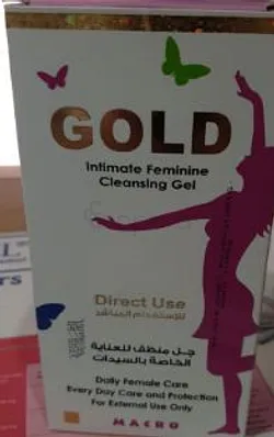 GOLD INTIMATE FEMININE GEL INTIME 250ML