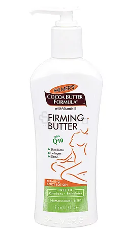 PALMER'S FIRMING BUTTER LAIT DE SOIN RAFFERMISSANT Q10 MATERNITE 250ML