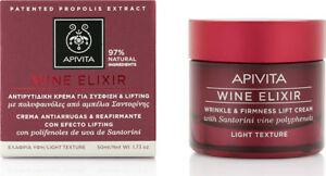 APIVITA WINE ELIXIR CREME LEGERE 50ML